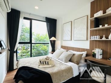 สเปรซ คอนโดมิเนียม วิชิต / Space Condominium