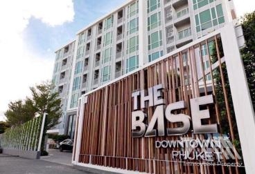 เดอะเบส ดาวน์ทาวน์ / The Base Downtown