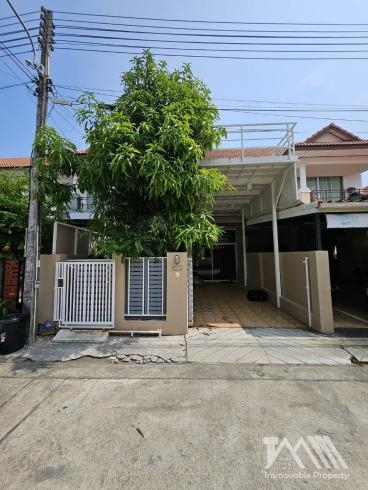 หมู่บ้านพนาสนธิ์ บ่อแร่ / Phanason Boirae