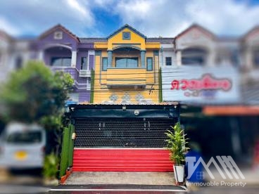 ศรีสุชาติแกรนด์วิว 2 / Si Suchart Grand View 2