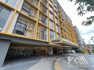 The BASE Rise - เดอะ เบส ไรส์ ภูเก็ต 