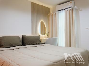 เดอะวิว คอนโด สวนหลวง / The View Condo Suanluang
