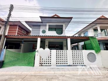 หมู่บ้านพนาสนธิ์ บ่อแร่ / Phanason Boirae