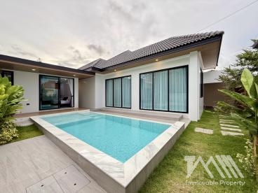 พูลวิลล่า - เมือง / ใกล้ BIS / Pool Villa - Town