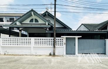 บ้าน - กะทู้ / Baan - Kathu