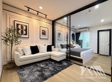 เดอะวิว คอนโด สวนหลวง / The View Condo Suanluang