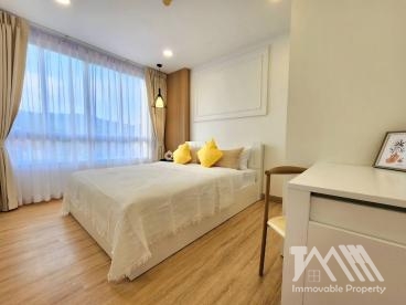 เดอะ โคลเวอร์ วิชิต/ The Clover Apartment