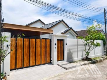 หมู่บ้านปาริชาต แลนด์แอนด์เฮ้าส์ ฉลอง / Chalong