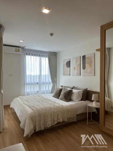 เดอะฟิวเจอร์ คอนโด / The Future Condo