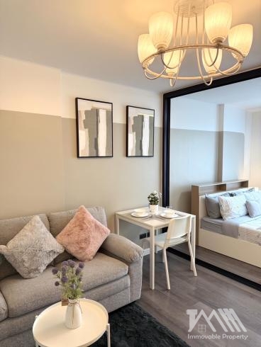 ดีคอนโด แคมปัส รีสอร์ท กู้กู / Dcondo Campus Resort Kuku