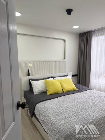 เดอะ โคลเวอร์ วิชิต/ The Clover Apartment