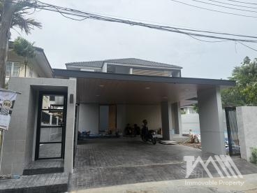 บ้าน - เมือง / กู้กู