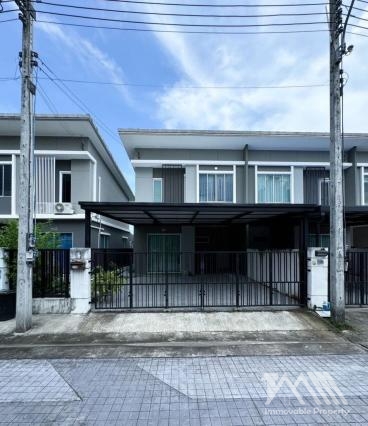 พฤกษาวิลล์ ถลาง / เทพกษัตรี