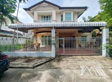 แลนด์ แอนด์ เฮาส์ ฉลอง / Land and House Chalong