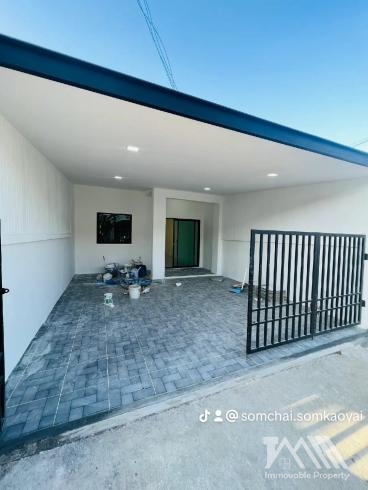 หมู่บ้านสุขสบาย / วิชิต