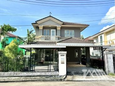 บ้าน - ฉลอง / สีวลี 2 