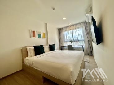 เดอะ เบส บูกิต ภูเก็ต / The Base Bukit Phuket