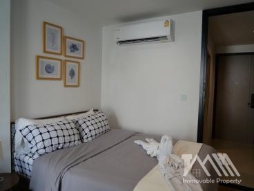 เดอะ เบส เซ็นทรัล - ภูเก็ต / THE BASE Central - Phuket