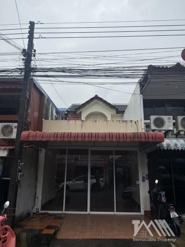 อิรวดี บายพาส / Irawadee Bypass