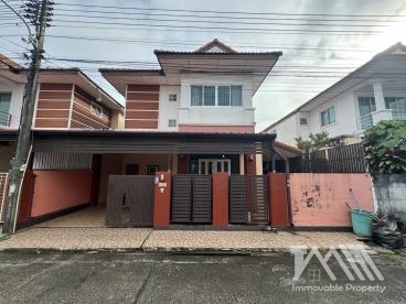 โครงการพนาสนธิ์บ่อแร่ / พนาสนธิ์ บ่อแร่