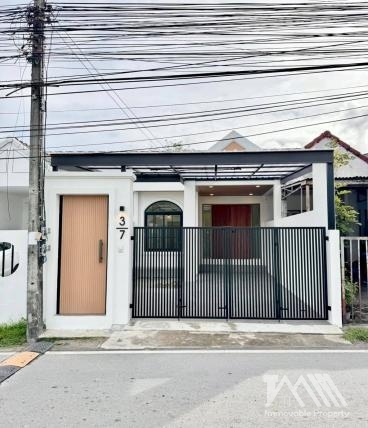 บ้านทรงคุณ นาบอน / Baan Songkun Nabon