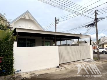 พร้อมพันธ์ ป่าคลอก / Promphun Paklok