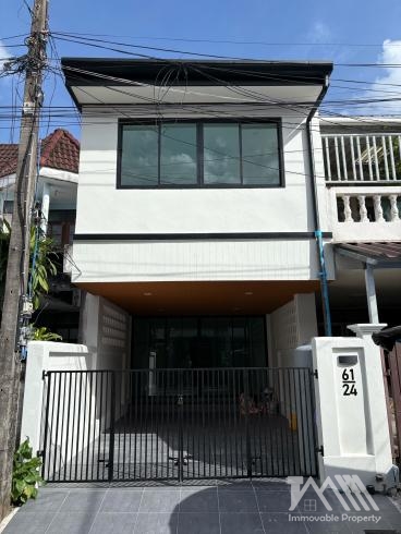 ธารทอง วิชิต / Baan Thantong