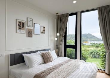 เดอะเบส อัพทาวน์ บายพาส / The Base Uptown