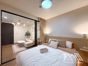 เซนทริโอ คอนโดมิเนียม / Centrio Condominium