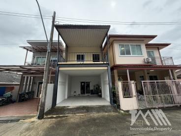 บ้าน - ฉลอง