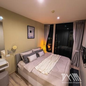 เดอะเบส อัพทาวน์ บายพาส / The Base Uptown