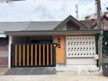 อิรวดี บายพาส / Irawadee Bypass *ตจ