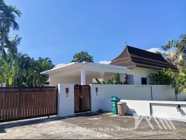  พูลวิลล่า - อ่าวปอ / Pool Villa - Ao Por