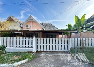 พร้อมพันธ์ ป่าคลอก / Promphun Paklok