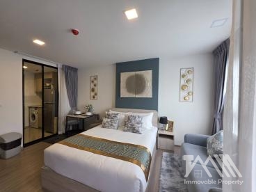 เดอะ เบส บูกิต ภูเก็ต / The Base Bukit Phuket