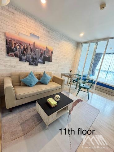 เดอะเบส ไฮท์ / The Base Height