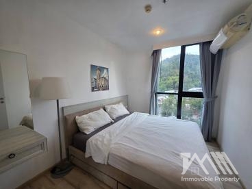 เดอะเบส ไฮท์ สามกอง / The Base Height