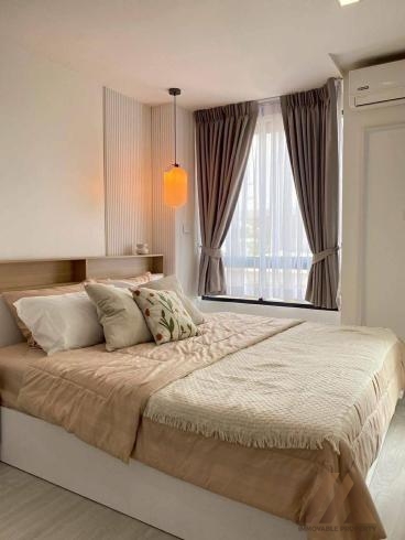 เดอะฟิวเจอร์ คอนโด วิชิต / The Future Condo