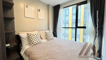 สเปรซ คอนโดมิเนียม วิชิต / Space Condominium
