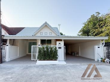 บ้าน - วิชิต / House - Wichit *ตจ