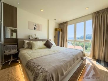 คอนโด - ฉลอง