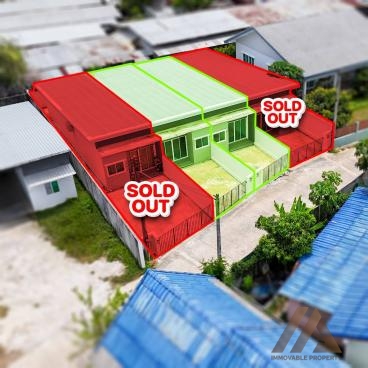 ทาวน์เฮาส์ ชั้นเดียว สร้างใหม่ - บ้านพอน