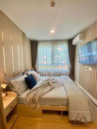 เดอะคิวบ์ อะเมซ ศรีสุนทร / The Cube Amaze Srisoonthon