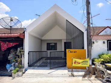 บ้านสวนไพร