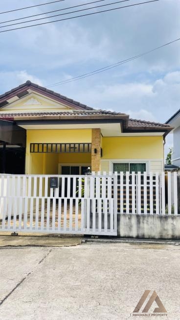 บ้านแฝด ชั้นเดียว - กะทู้