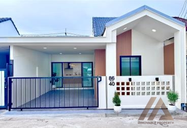 หมู่บ้านนิมิตร นาคา