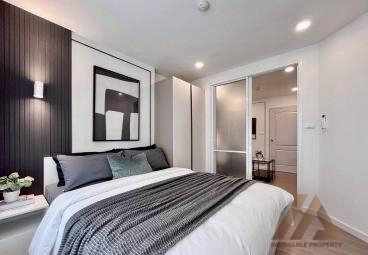 พลัส 1 คอนโดมิเนียม / Plus Condominium