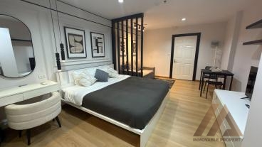 เดอะวิว คอนโด สวนหลวง / The View Condo Suanluang