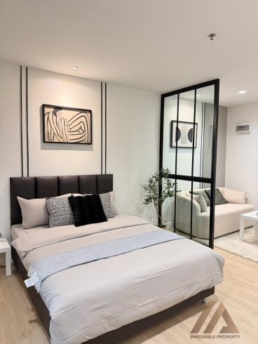 พนาสนธิ์ ซิตี้ คอนโดมิเนียม / Phanason City Condominium