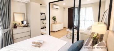 เซนทริโอ คอนโดมิเนียม วิชิต / Centrio Condominium